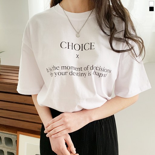 티데일리 남녀공용 초이스엑스 20수 오버핏 반팔 티셔츠