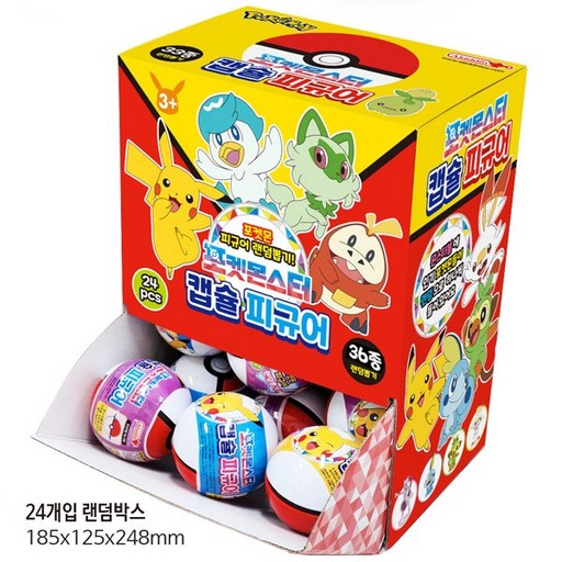 포켓몬 캡슐피규어 1박스(24개입) 포켓몬피규어가챠