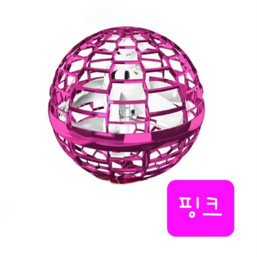 [당일발송] UFO 사이클론스마트 센서 시크 플라잉 장난감 [KC안전인증제품]