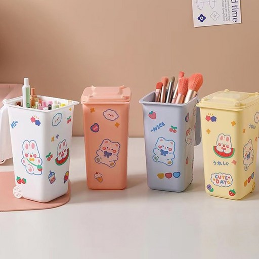 에브리샤인 DIY 책상 탁상 필통 수납함 휴지통
