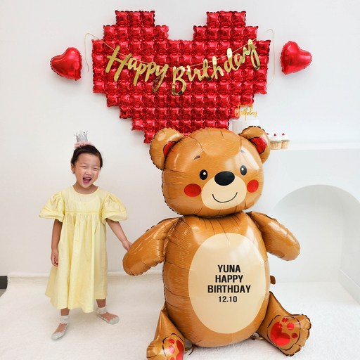 초대형 곰돌이 케이크 풍선 생일파티세트(자유레터링 포함)