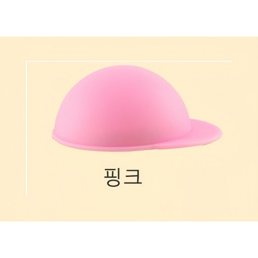 GOYES 캔뚜껑 덮개 캔마개 탄산 음료 맥주 콜라 사이다 제로 밀봉