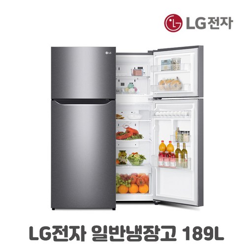 LG전자 일반냉장고 189L 다크샤인 B180DSM 사무실 오피스텔 아이비젼 전국방문설치 페가전무상수거