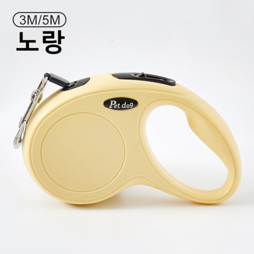 휴니본 강아지 반려동물 자동 원터치 리드줄