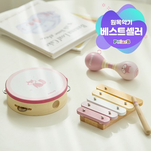 폴라비 유아 아기 원목 리듬 악기 놀이 세트