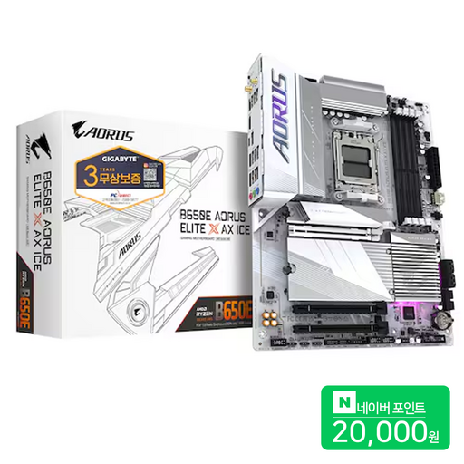 GIGABYTE B650E AORUS ELITE X AX ICE 피씨디렉트 MOTHERBOARD 메인보드