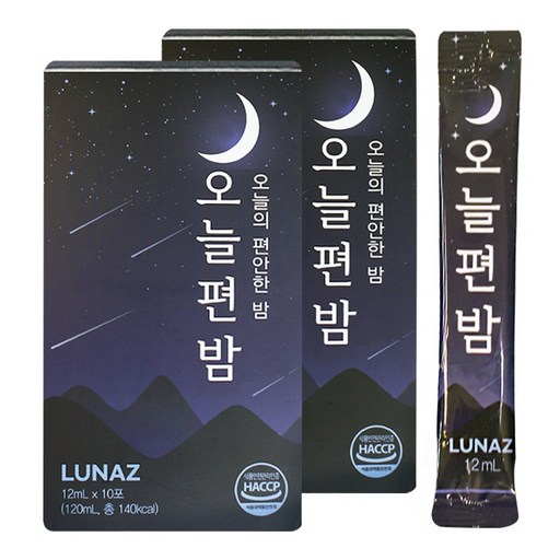 오늘편밤 산조인 용안육 차