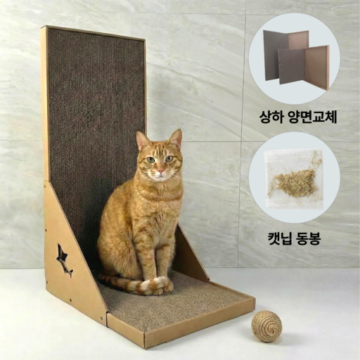 집사랩 4면사용 알뜰 고양이 수직 스크래쳐