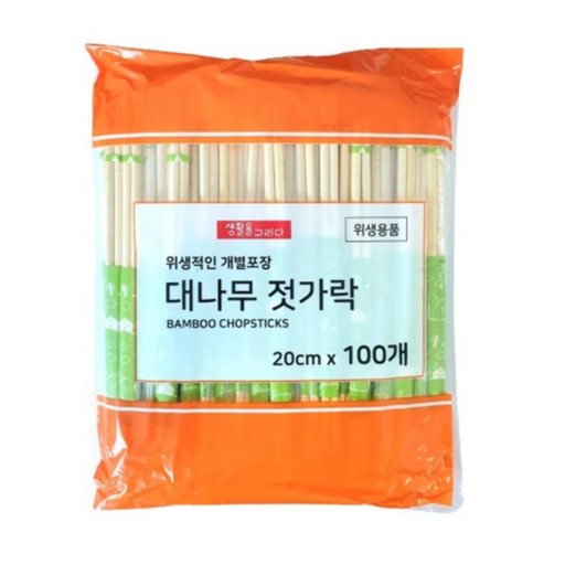 생활을그리다 고급 대나무젓가락