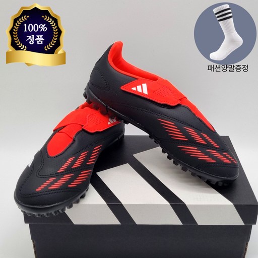 아디다스 프레데터 클럽 밸크로 TF 인조잔디 신기편한 발편한 찍찍이 주니어 풋살화 축구화 DD293