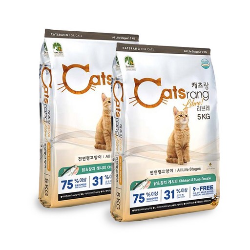 캐츠랑 리브레5kg X 2개 고양이사료 고양이밥 5kg 닭 참치 전연령용 최상의 영양 제공
