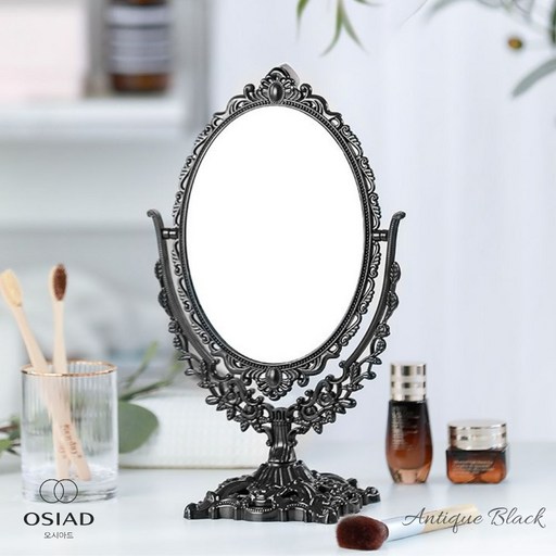 오시아드 양면 엔틱 탁상 거울