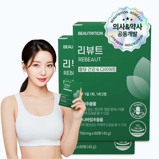 리뷰트 다이어트 보조제 녹차추출물 바나바잎추출물 체지방 혈당 (부원료 : 브로멜라인/양춘사)