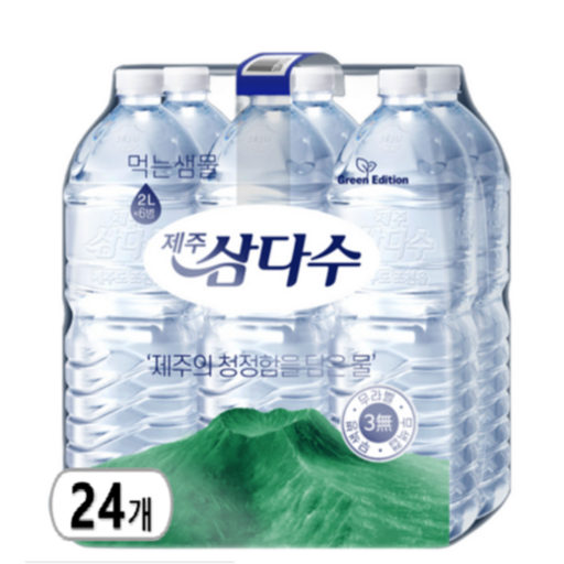제주삼다수 그린 무라벨