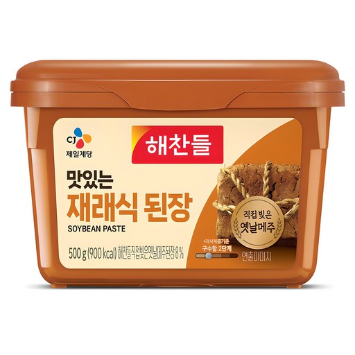 해찬들 재래식 된장