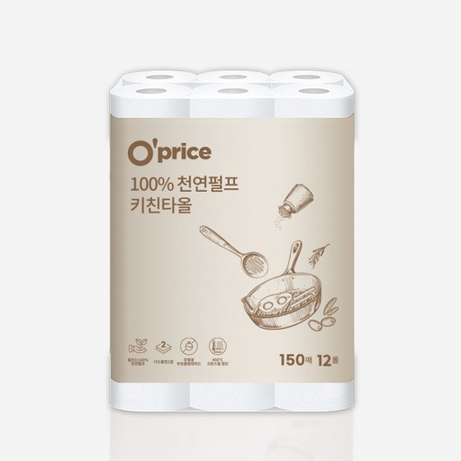 오프라이스 키친타올