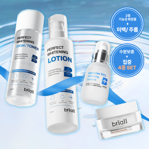 브리올옴므 중건성 수분촉촉 4종 세트 남성