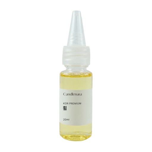 캔들나라 발향력 좋은 프래그런스 오일 원액 20ml 100종 디퓨저 향수 만들기 DIY