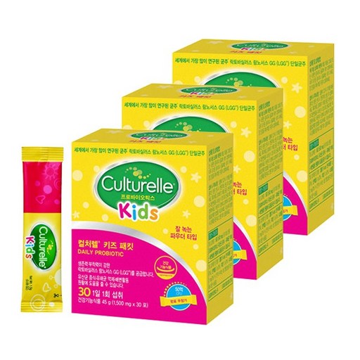 컬처렐 유산균 키즈패킷 30p