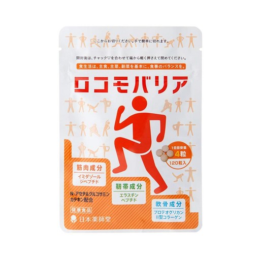 연골 성분 근육 성분만으로는 만족하지 못한 당신에게 인대 성분 배합 일본