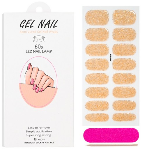 초간편 붙이는 LED램프 반경화 젤네일스티커
