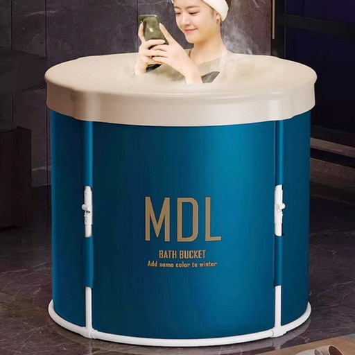 Roomxyd 접이식욕조 원터치 이동식 욕조 덮개 방석 파우치 세트