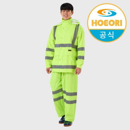 회오리 우비 배달 우의 등산 비옷 퀵 안전 산업 라이더 KO-2500