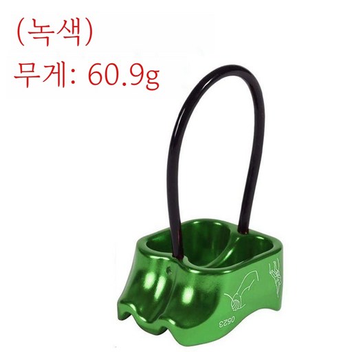 페츨 버소 경량 빌레이 하강장비