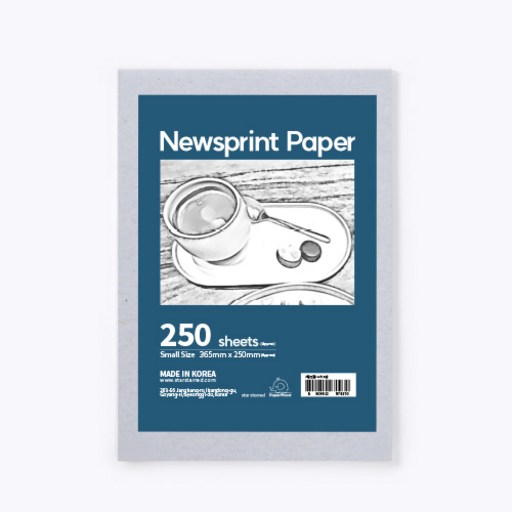 PaperPhant 다용도 신문용지 8절