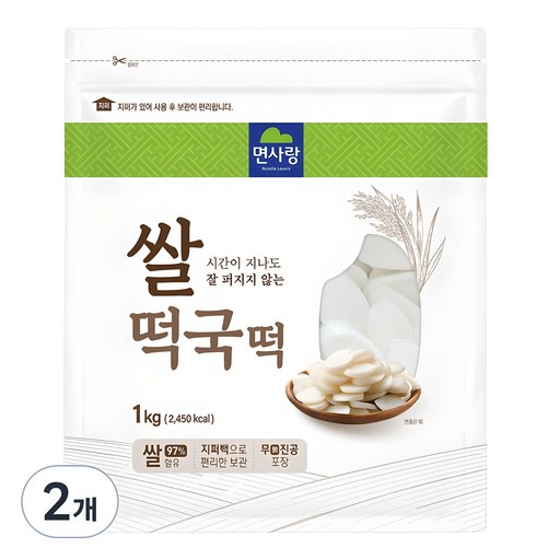 면사랑 쌀떡국떡