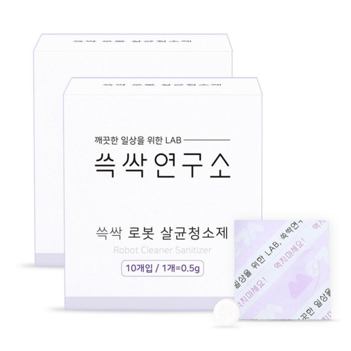 쓱싹 로봇청소기 고체 살균 청소제 10정