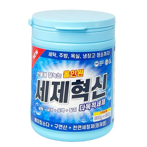 세제혁신 프리미엄 다목적 세제 찌든때 냄새제거 올인원 세탁세제 고농축 세제