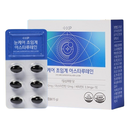 눈케어 초임계 고함량 아스타잔틴 12mg 영양제 눈 피로도 개선 비타민E 항산화 세포 보호