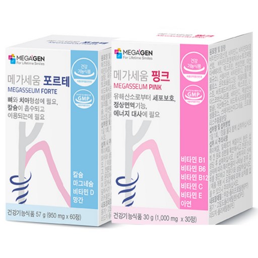 메가젠 메가세움 포르테 + 핑크 칼슘 마그네슘 망간 아연 멀티 비타민 B 영양제 세트