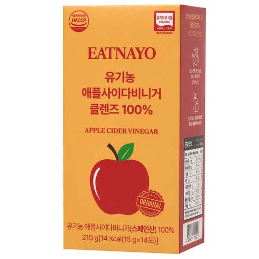 있나요 유기농 애사비 클렌즈 100% 애플사이다비니거 사과식초 초모 스틱