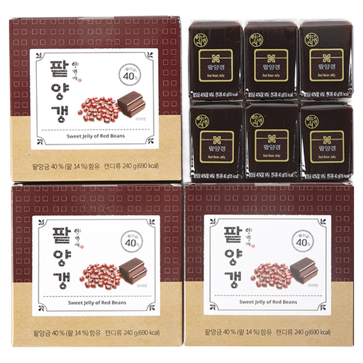 양갱애 팥양갱