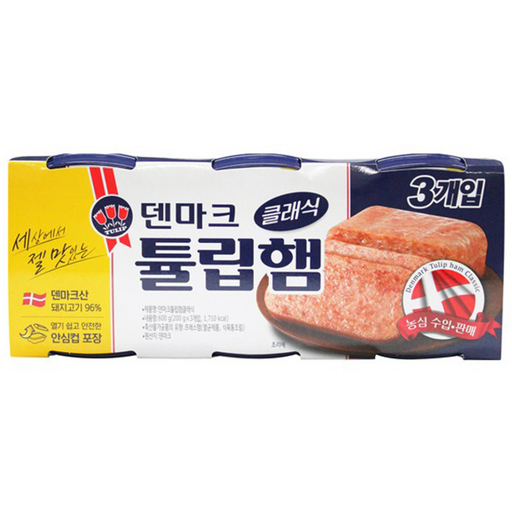 튤립푸드 농심 덴마크 튤립 햄 클래식