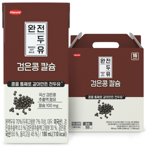 한미 완전두유 검은콩 칼슘