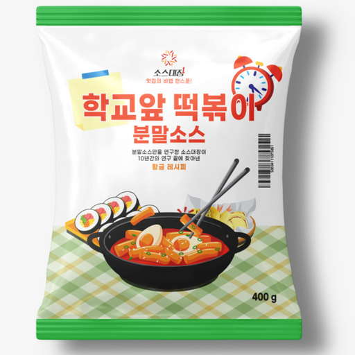 소스대장 학교앞 떡볶이 분말 소스