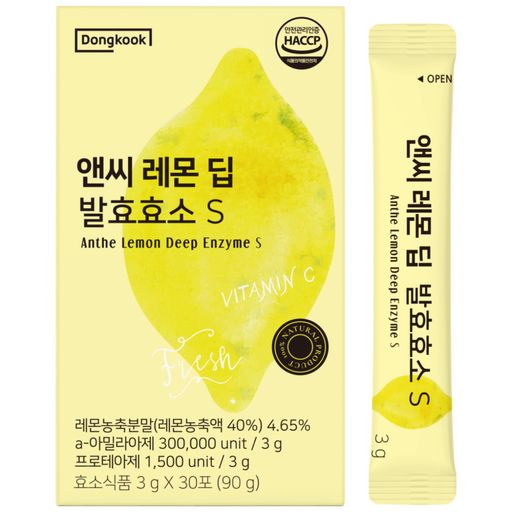 동국 앤씨 레몬 딥 발효효소