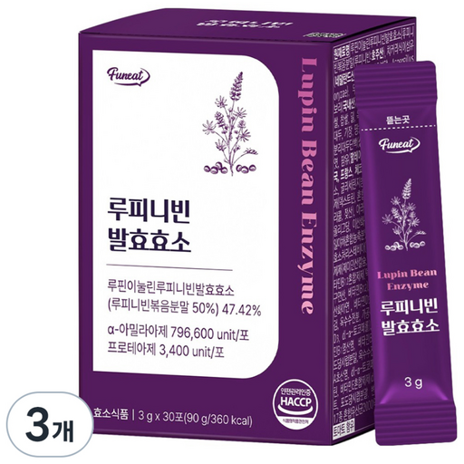 퍼니트 루피니빈 발효효소 30p