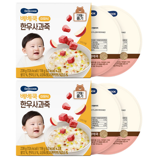 베베쿡 중기 한우사과죽 실온이유식 2p