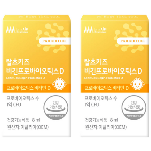 랄츠키즈 비긴프로바이오틱스D 액상 아기 유산균