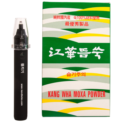 뜸지기 충전식 뜸점화장치(아답터 포함) +강화뜸쑥