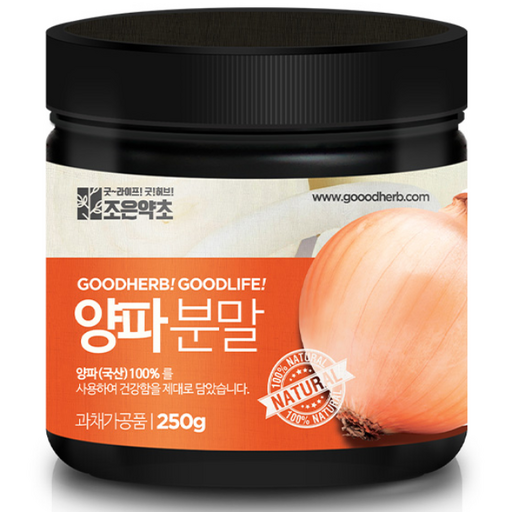 조은약초 양파가루