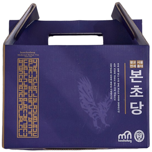 [연본당 ] 클린저차: 전통차장인 21종 전통원료 배합 프리미엄 티톡스 전통차 by 연세본초당 Since1988
