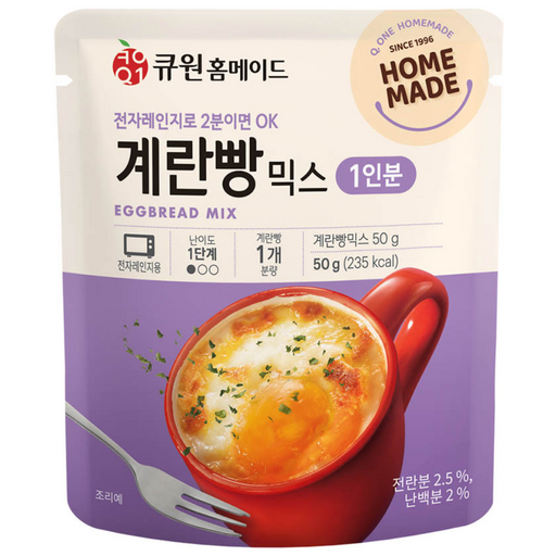 큐원 홈메이드 계란빵믹스