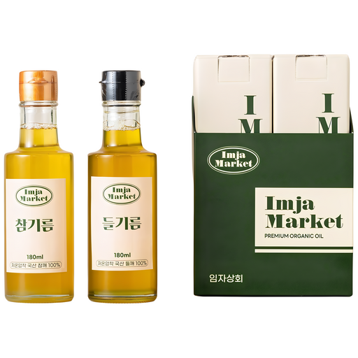임자상회 국산 저온압착 180ml 참기름 들기름 세트