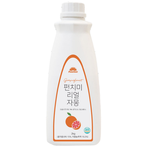펀치미 리얼 자몽 베이스 대용량