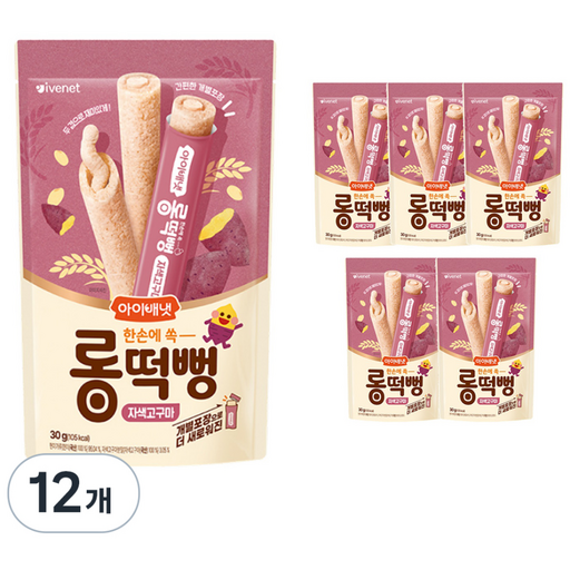 아이배냇 유아용 롱떡뻥 자색고구마 30g